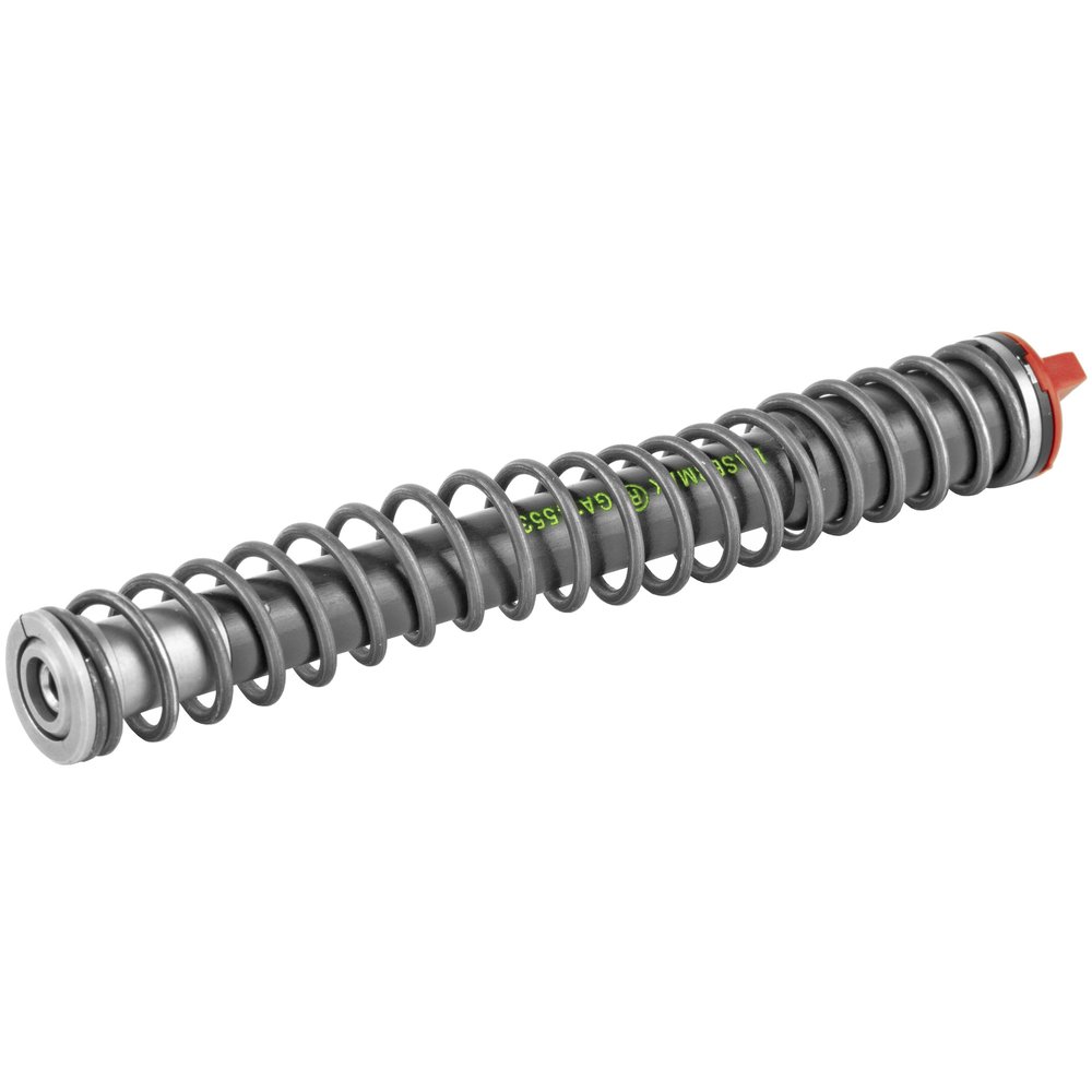 LMS-1141G - Front view